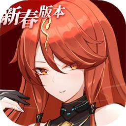 魂器学院下载